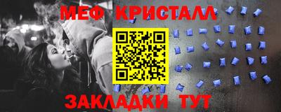дурь Мариинск