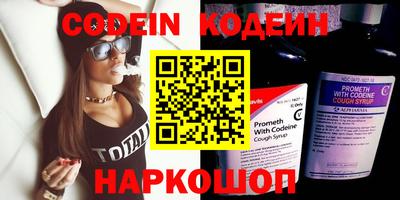 гидропоника Малоярославец
