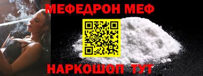 дурь Мариинск
