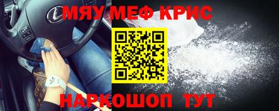 дурь Мариинск