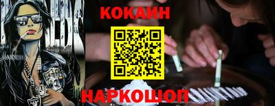 мдма Малгобек