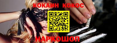гидропоника Малоярославец