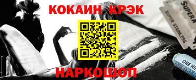 мдма Малгобек