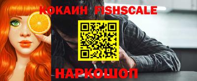 гидропоника Малоярославец