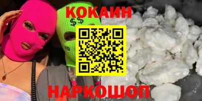 гидропоника Малоярославец