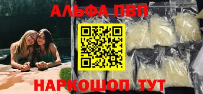 гидропоника Малоярославец