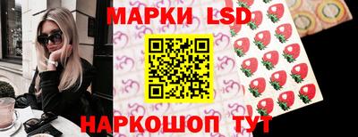 мдма Малгобек