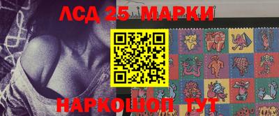 мдма Малгобек