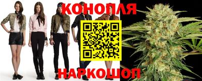 дурь Мариинск