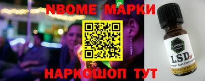 мдма Малгобек