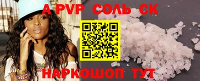 гидропоника Малоярославец