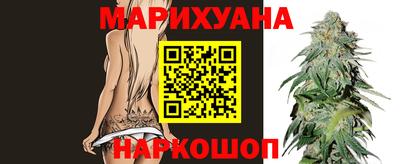 дурь Мариинск