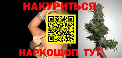 гидропоника Малоярославец