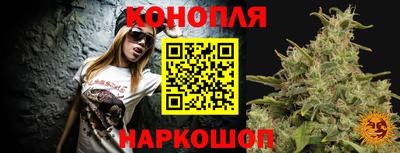 дурь Мариинск