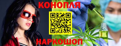 гидропоника Малоярославец