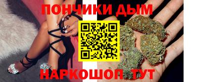 мдма Малгобек