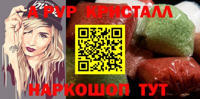 гидропоника Малоярославец