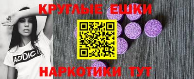 дурь Мариинск