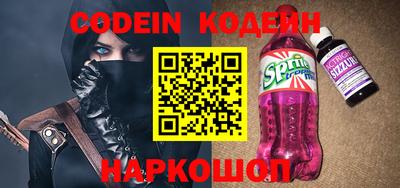 мдма Малгобек