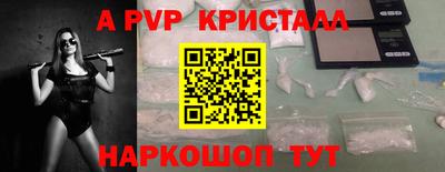 дурь Мариинск