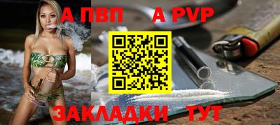 гидропоника Малоярославец