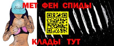 мдма Малгобек