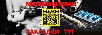 дурь Мариинск