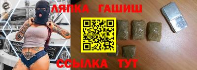 мдма Малгобек