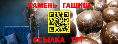 мдма Малгобек