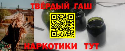 дурь Мариинск