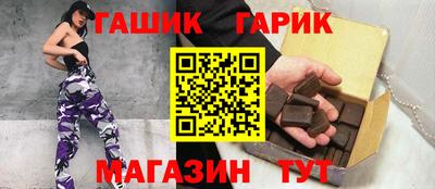 дурь Мариинск