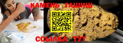 дурь Мариинск