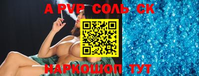 гидропоника Малоярославец