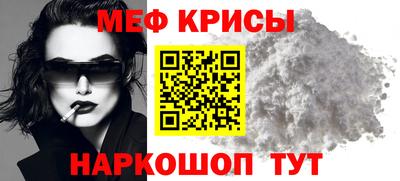 гидропоника Малоярославец