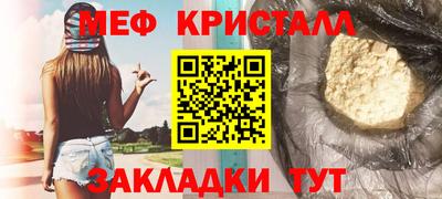 гидропоника Малоярославец