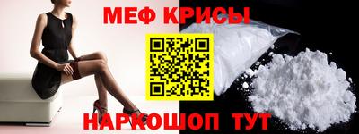 мдма Малгобек